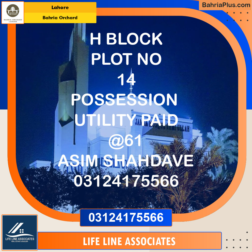 Residential Plot for Sale in Bahria Orchard, Lahore - (BP-127088)