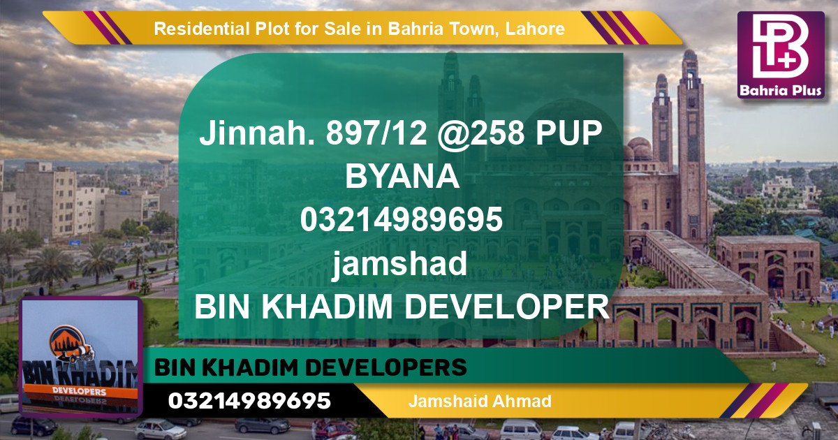 Residential Plot for Sale in Bahria Town, Lahore - (BP-127126)