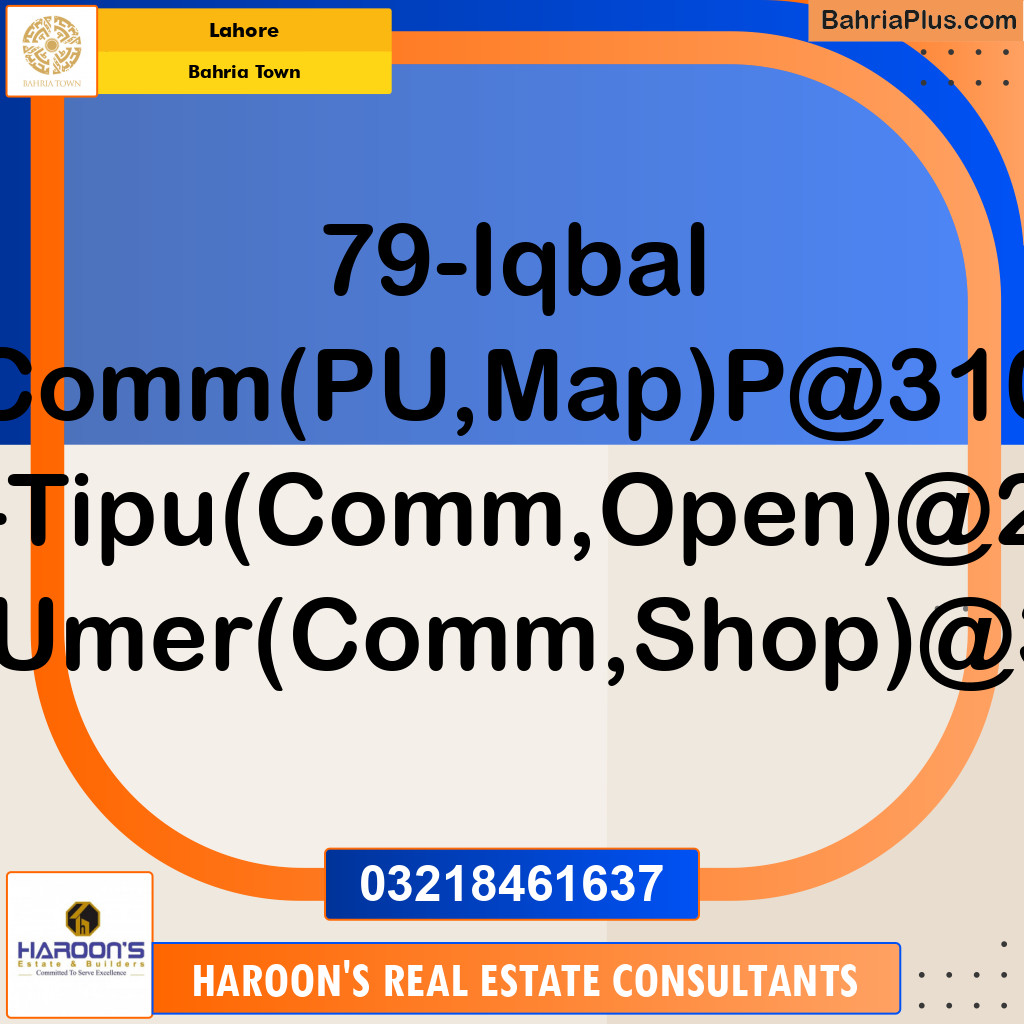 Commercial Plot for Sale in Bahria Town, Lahore - (BP-127141)