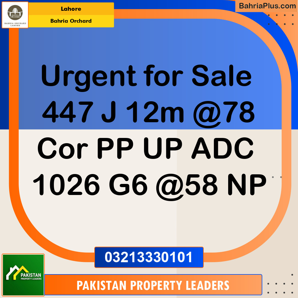 Residential Plot for Sale in Bahria Orchard, Lahore - (BP-127152)