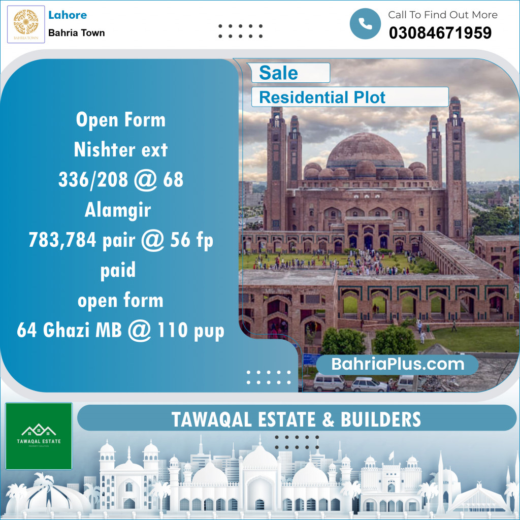 Residential Plot for Sale in Bahria Town, Lahore - (BP-127249)