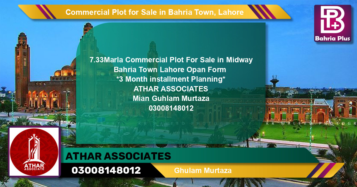 Commercial Plot for Sale in Bahria Town, Lahore - (BP-127322)