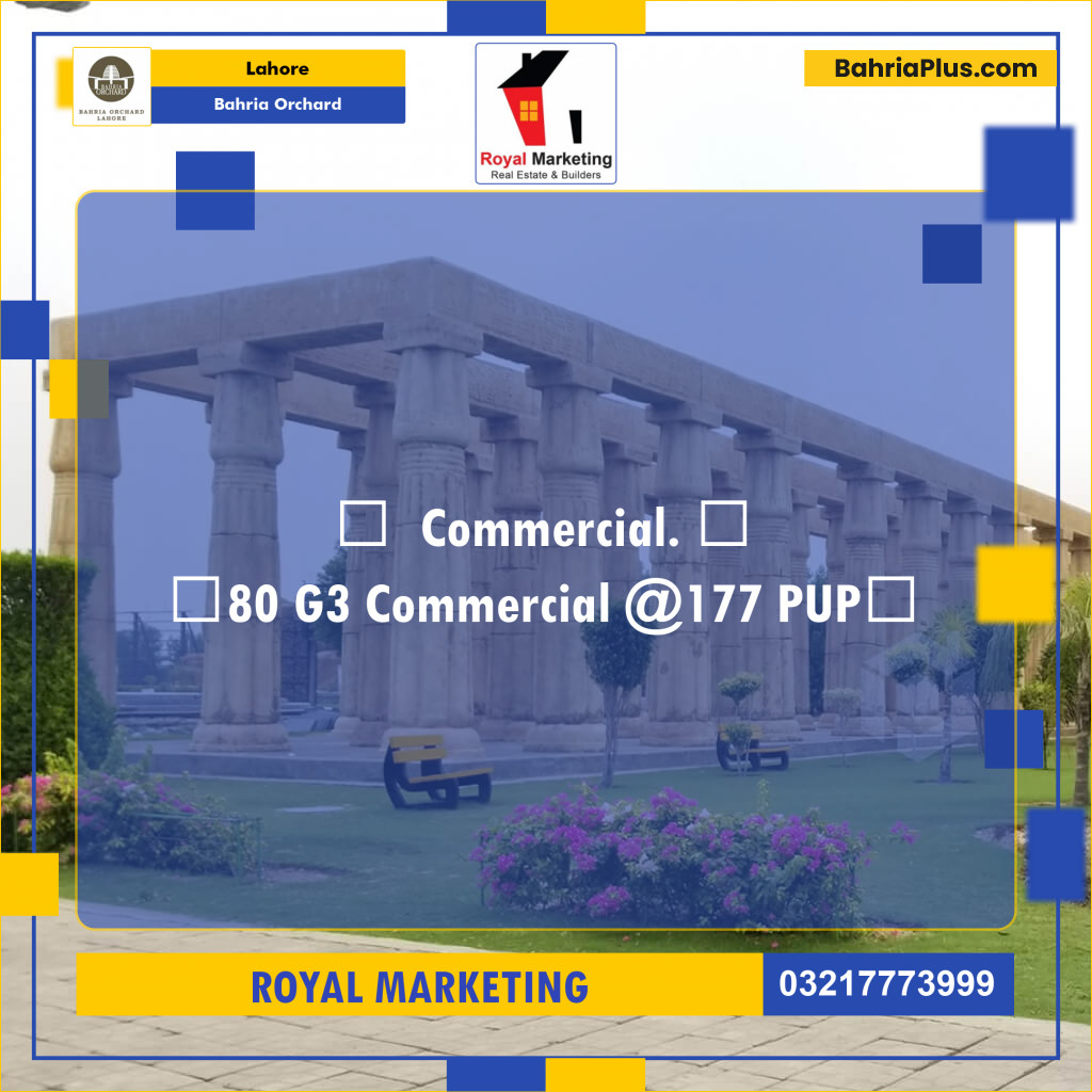 Residential Plot for Sale in Bahria Orchard, Lahore - (BP-127376)