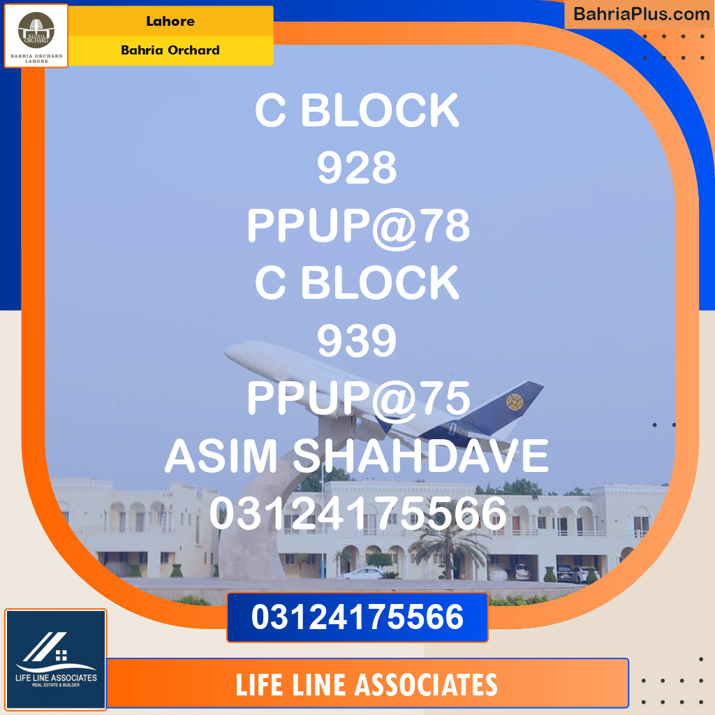 Residential Plot for Sale in Bahria Orchard, Lahore - (BP-127452)