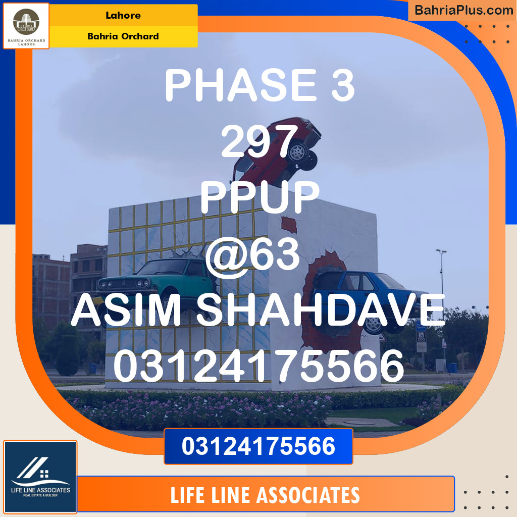 Residential Plot for Sale in Bahria Orchard, Lahore - (BP-127454)