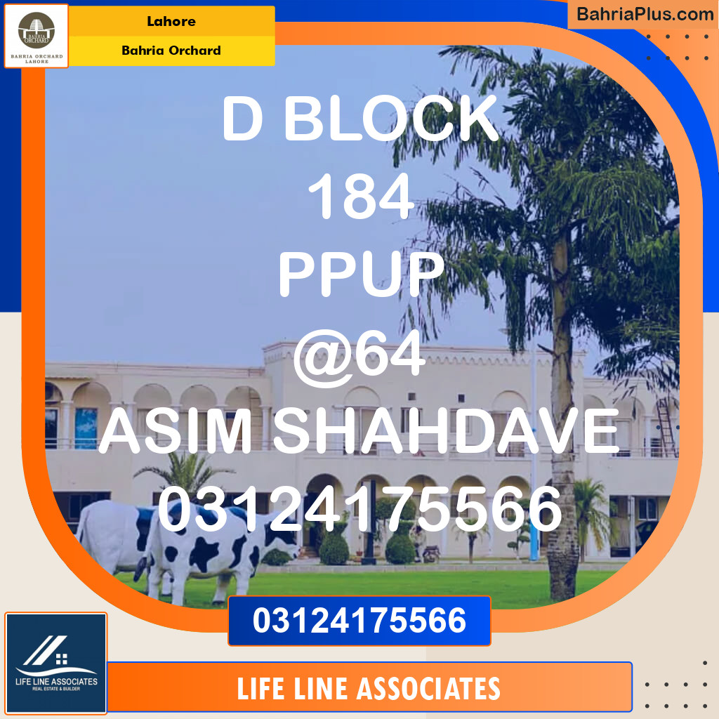 Residential Plot for Sale in Bahria Orchard, Lahore - (BP-127458)