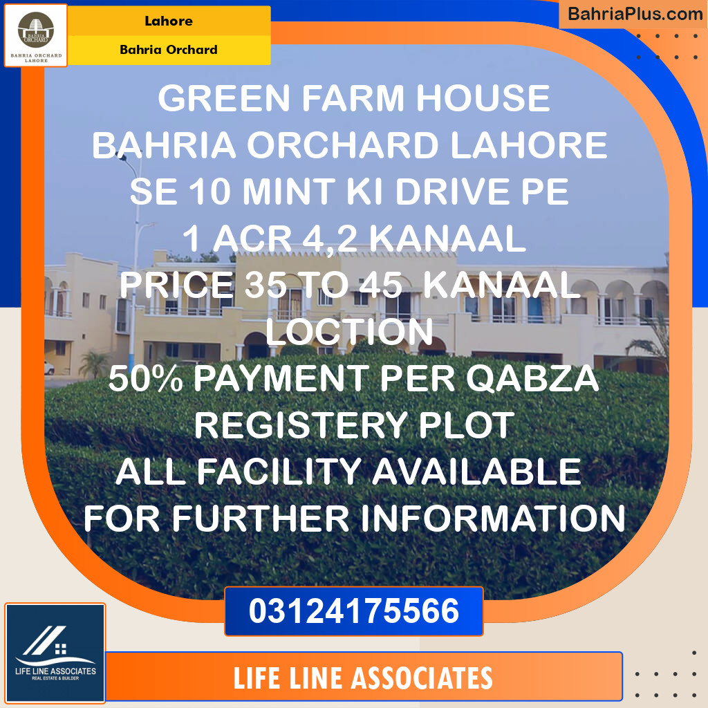 Residential Plot for Sale in Bahria Orchard, Lahore - (BP-127468)