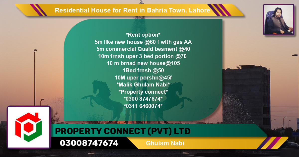 Residential House for Rent in Bahria Town, Lahore - (BP-127478)