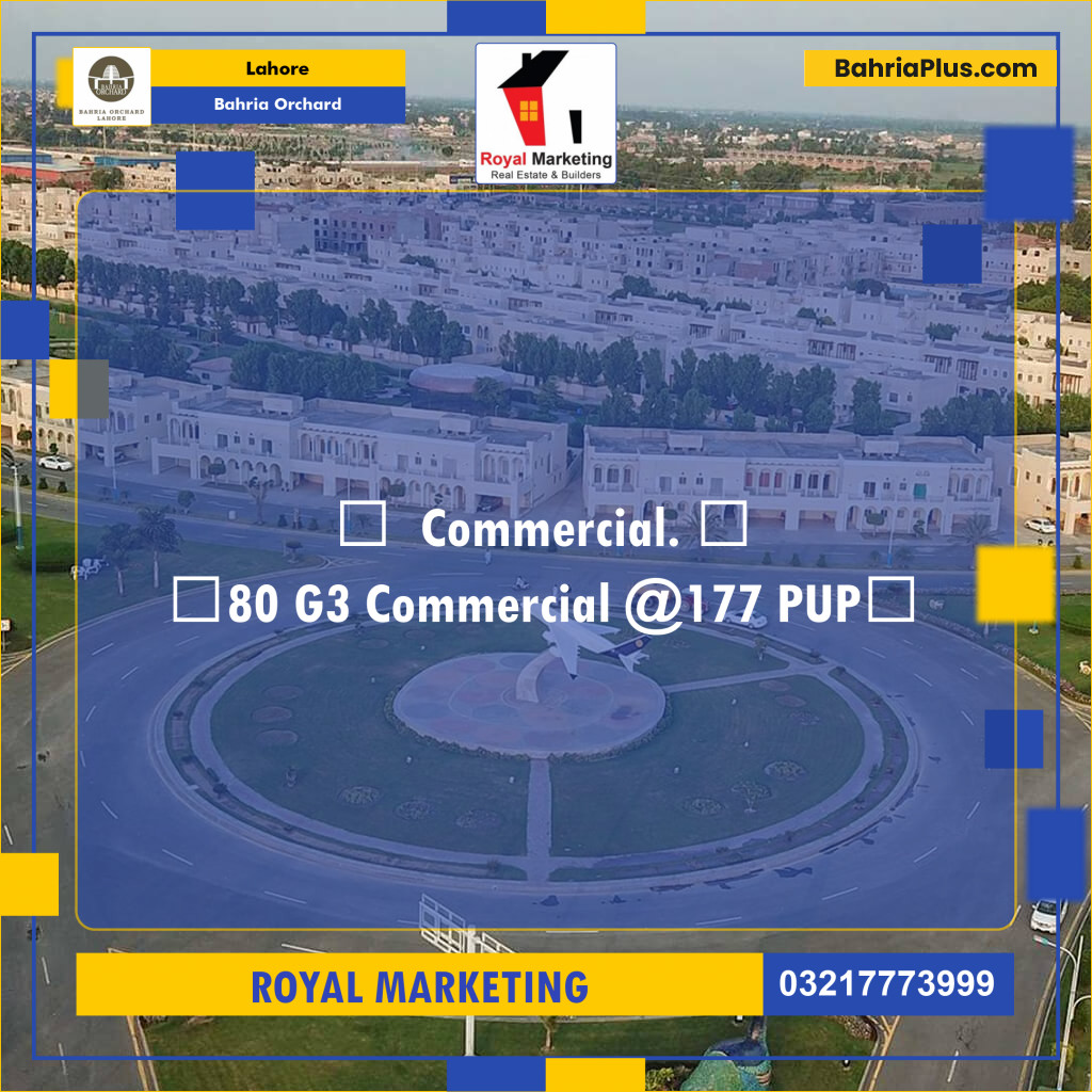 Commercial Plot for Sale in Bahria Orchard, Lahore - (BP-127503)