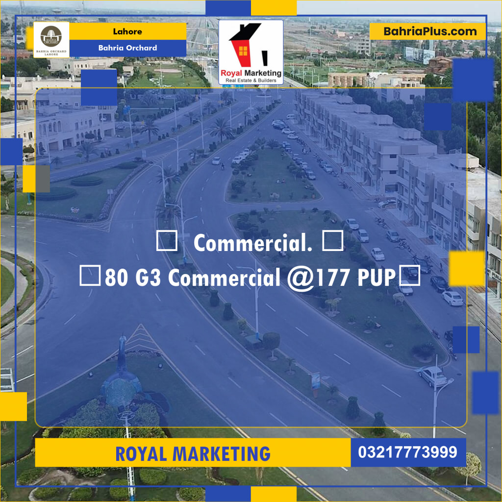 Commercial Plot for Sale in Bahria Orchard, Lahore - (BP-127530)