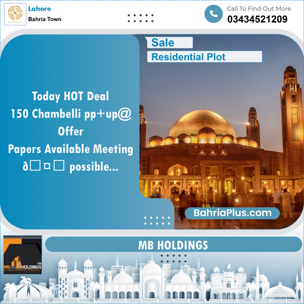 Residential Plot for Sale in Bahria Town, Lahore - (BP-127555)