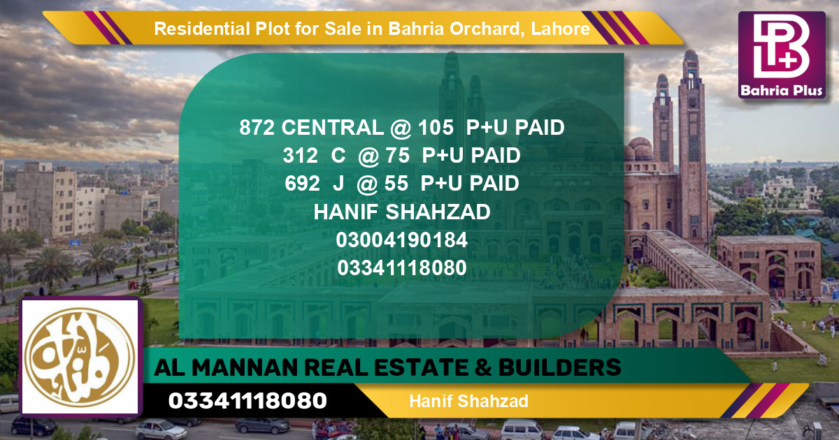 Residential Plot for Sale in Phase 1 - Central District -  Bahria Orchard, Lahore - (BP-127556)