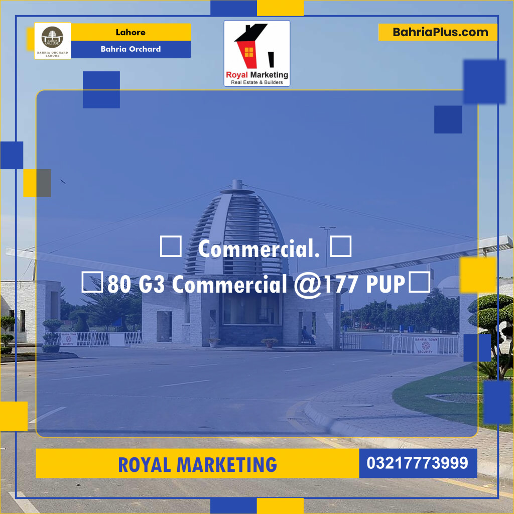 Commercial Plot for Sale in Bahria Orchard, Lahore - (BP-127589)