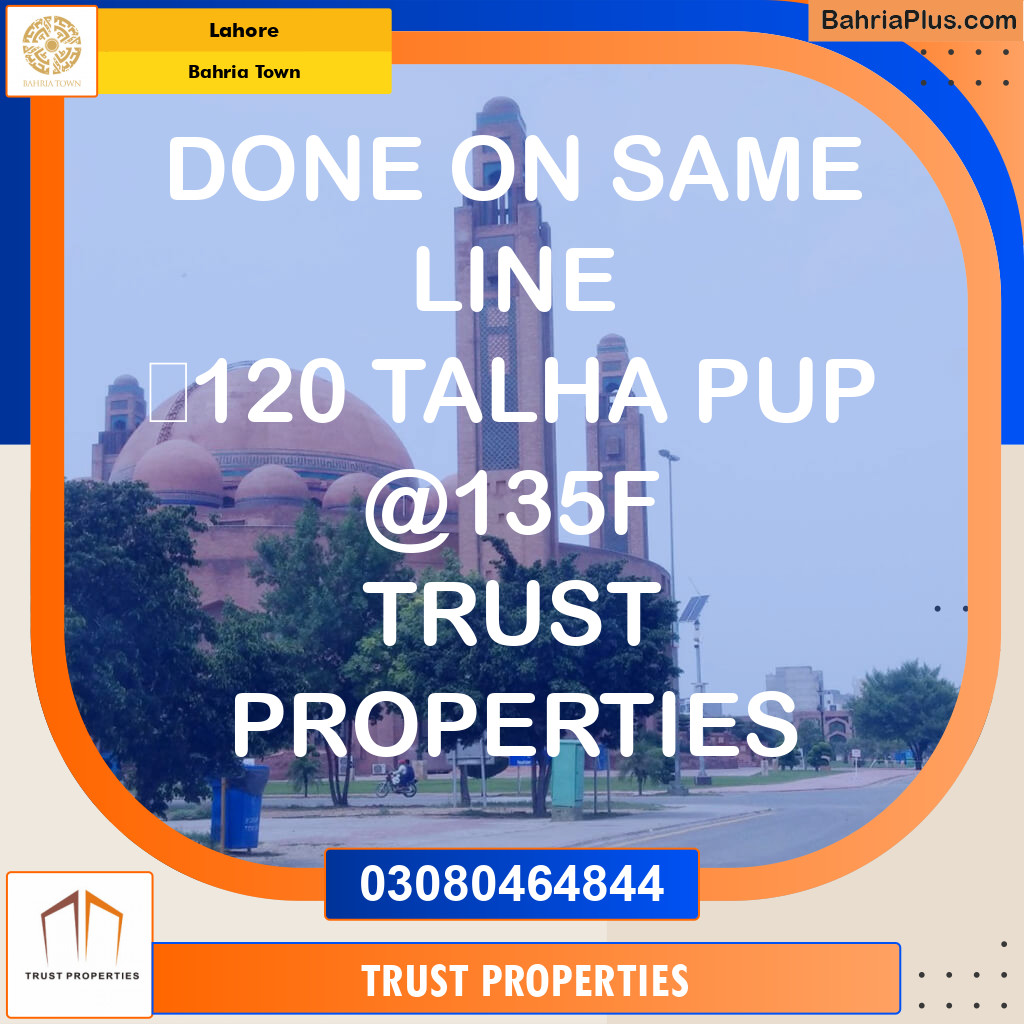 Residential Plot for Sale in Bahria Town, Lahore - (BP-127606)
