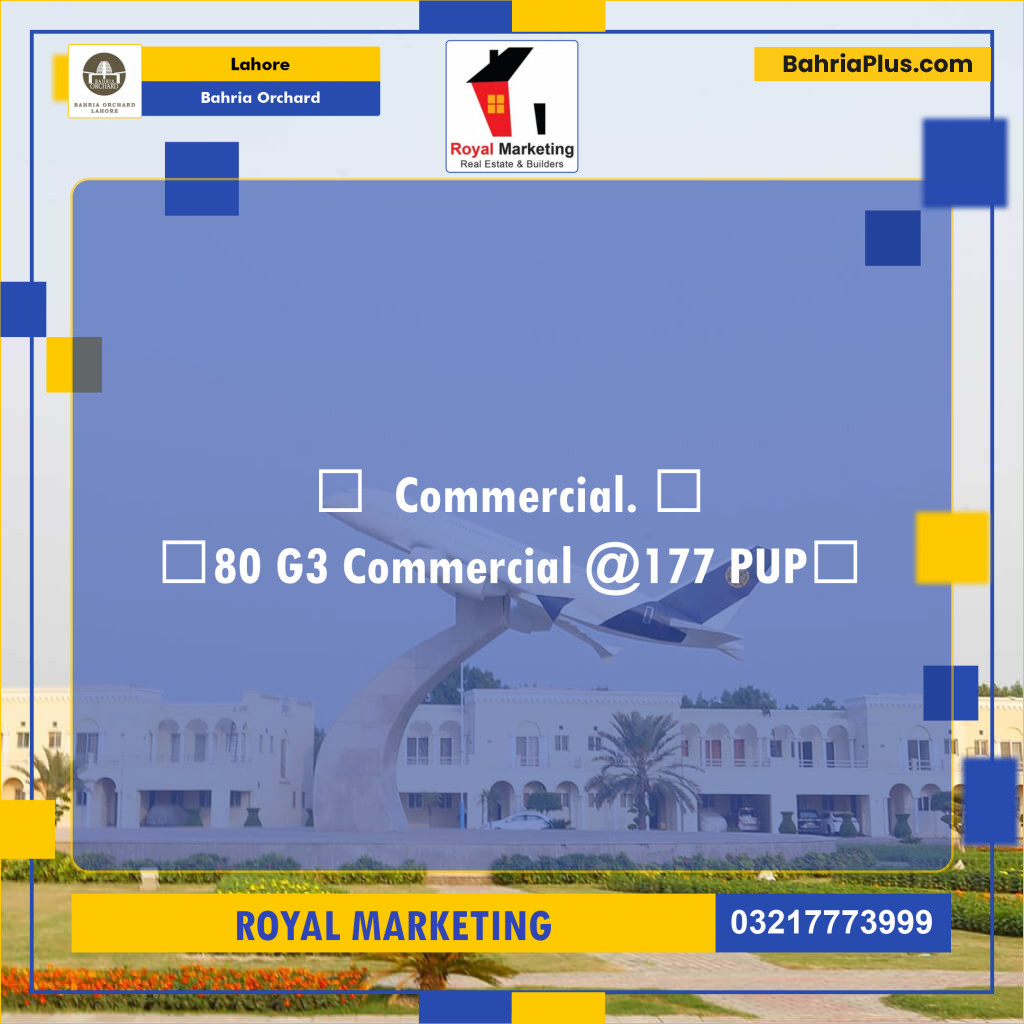Commercial Plot for Sale in Bahria Orchard, Lahore - (BP-127610)