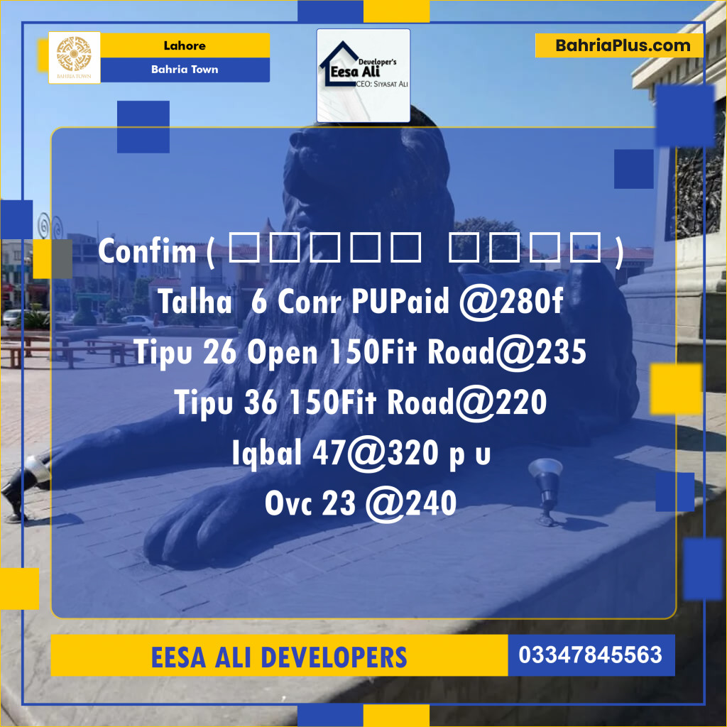 Commercial Plot for Sale in Bahria Town, Lahore - (BP-127675)