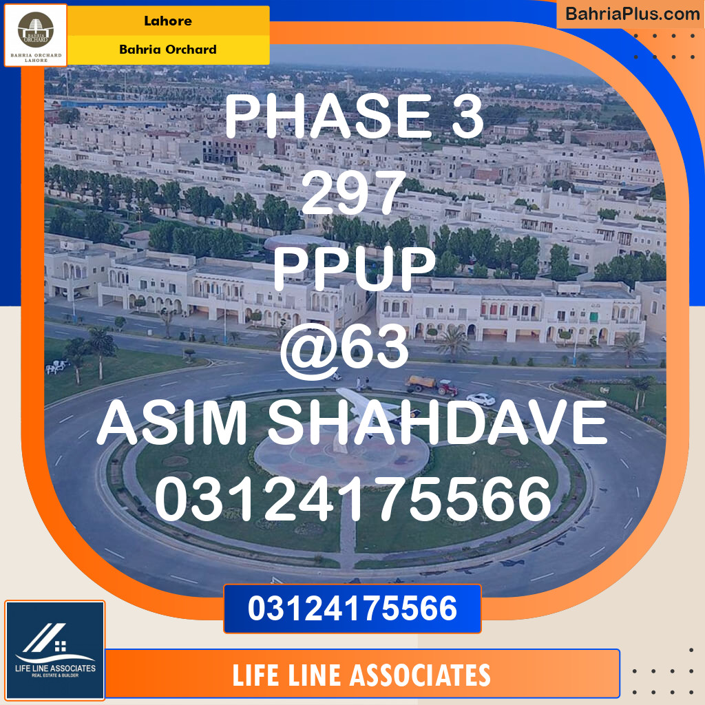 Residential Plot for Sale in Bahria Orchard, Lahore - (BP-127685)