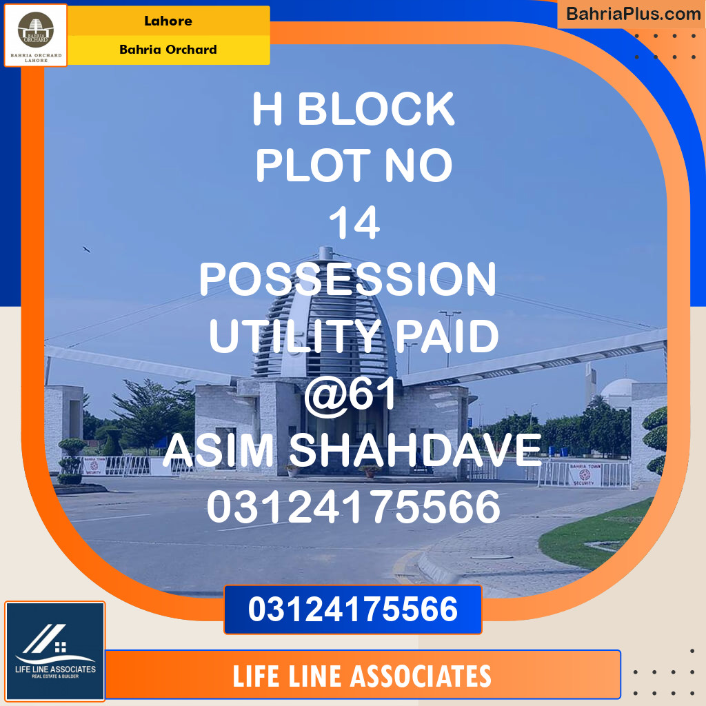 Residential Plot for Sale in Bahria Orchard, Lahore - (BP-127690)