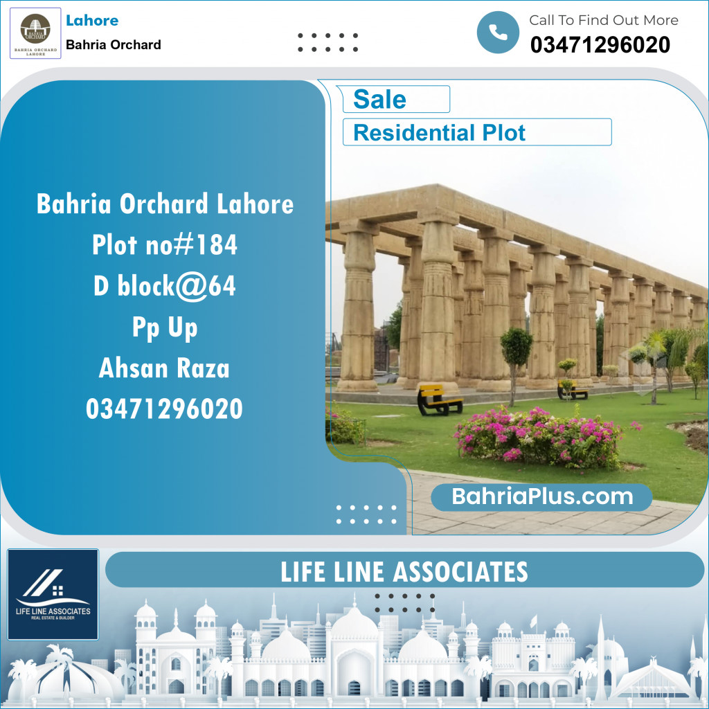 Residential Plot for Sale in Phase 2 - D Block -  Bahria Orchard, Lahore - (BP-127752)
