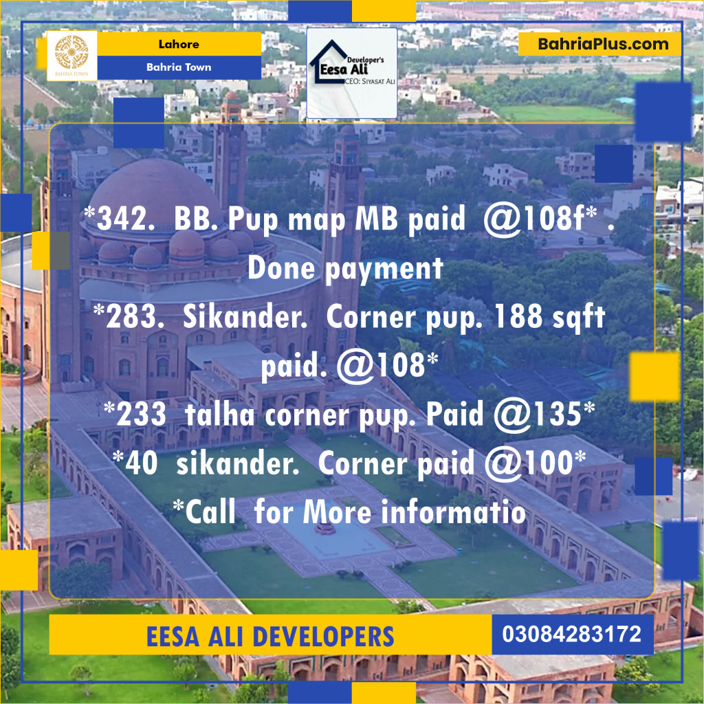 Residential Plot for Sale in Sector D - BB Block -  Bahria Town, Lahore - (BP-127761)
