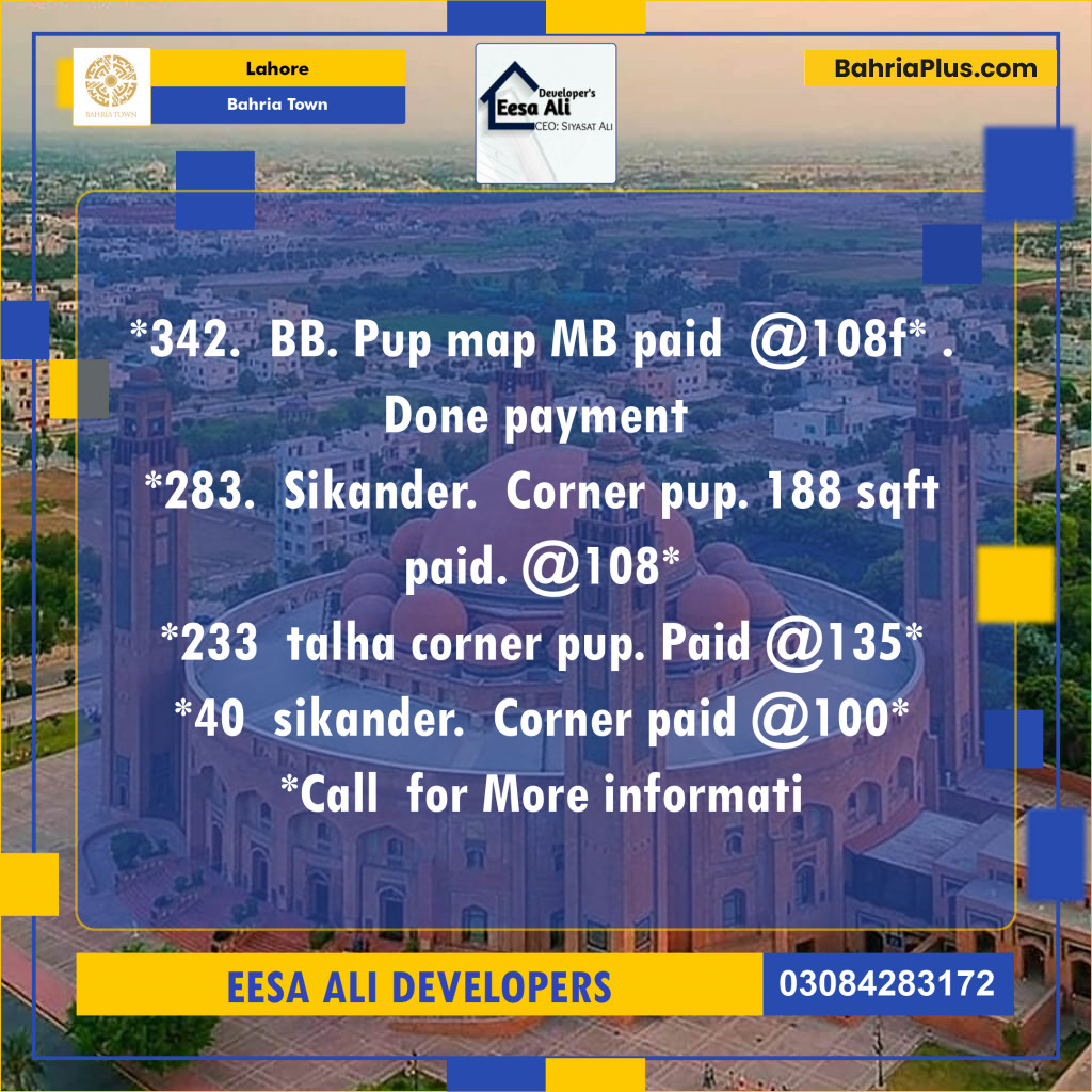 Residential Plot for Sale in Sector D - BB Block -  Bahria Town, Lahore - (BP-127762)