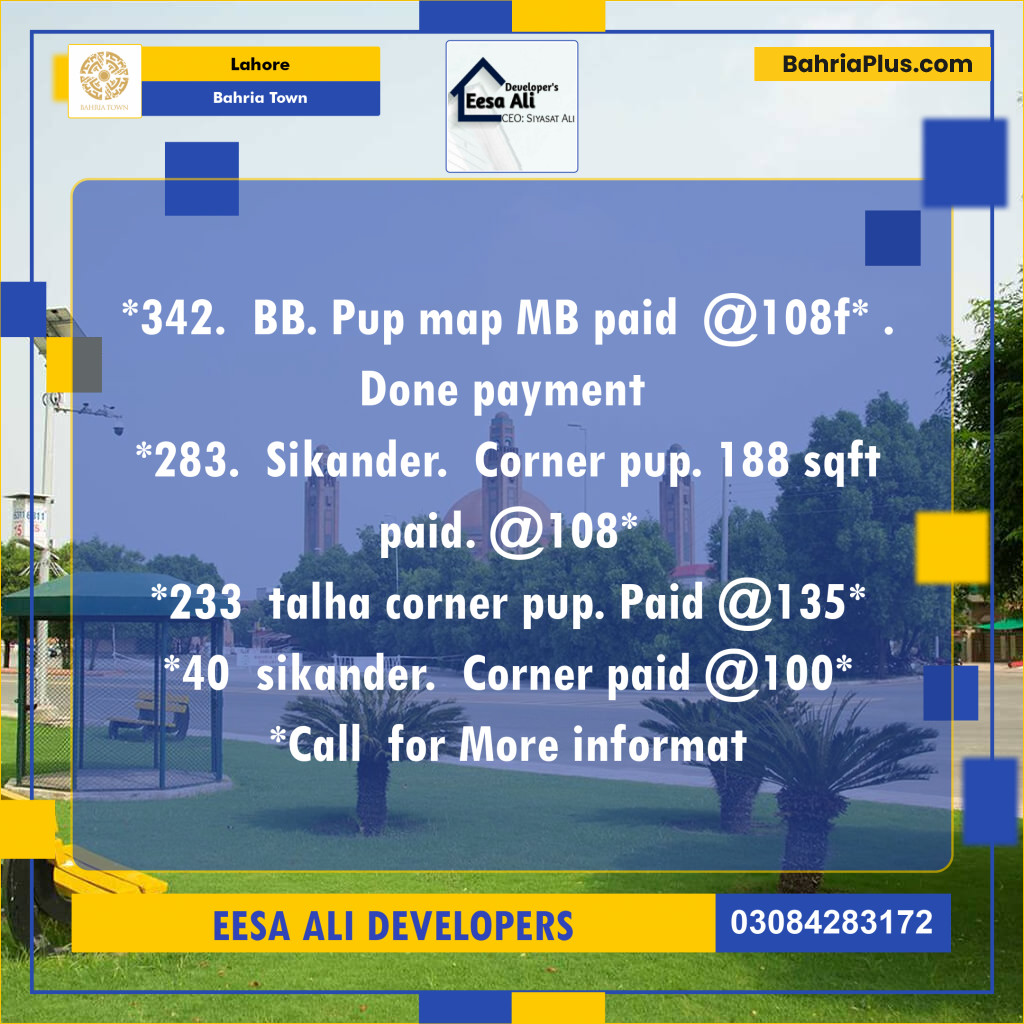 Residential Plot for Sale in Sector D - BB Block -  Bahria Town, Lahore - (BP-127763)