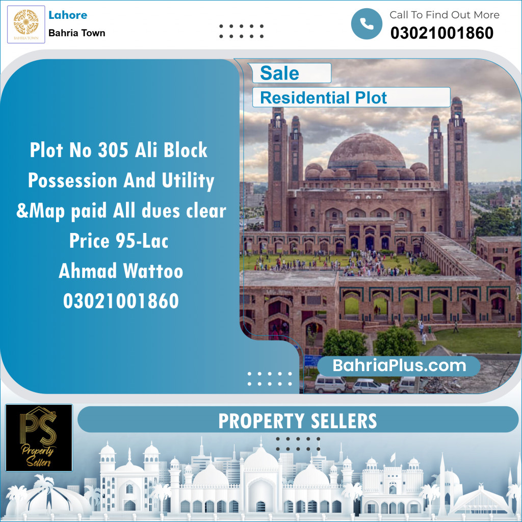 Residential Plot for Sale in Sector B - Ali Block -  Bahria Town, Lahore - (BP-127806)