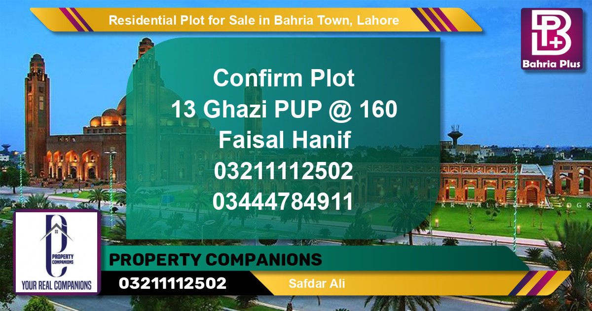 Residential Plot for Sale in Sector F - Ghazi Block -  Bahria Town, Lahore - (BP-127811)