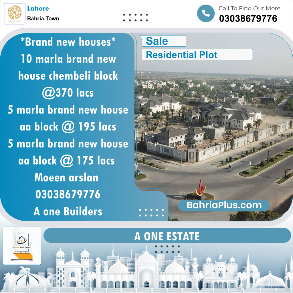 Residential Plot for Sale in Sector C - Chambeli Block -  Bahria Town, Lahore - (BP-127812)