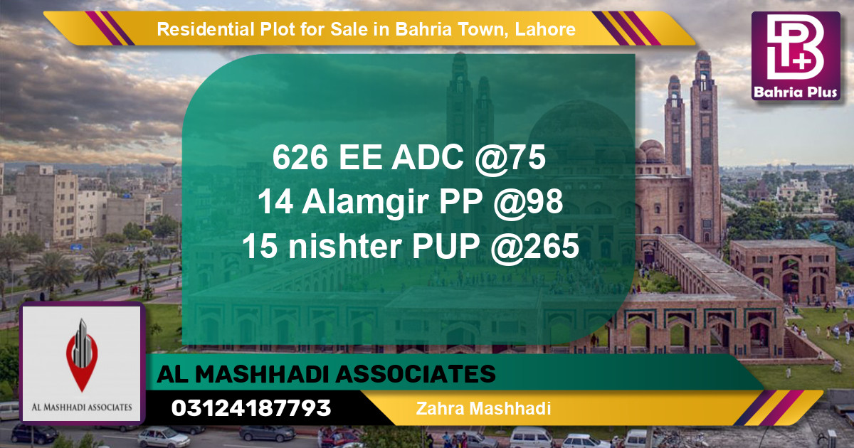 Residential Plot for Sale in Sector D - EE Block -  Bahria Town, Lahore - (BP-127813)