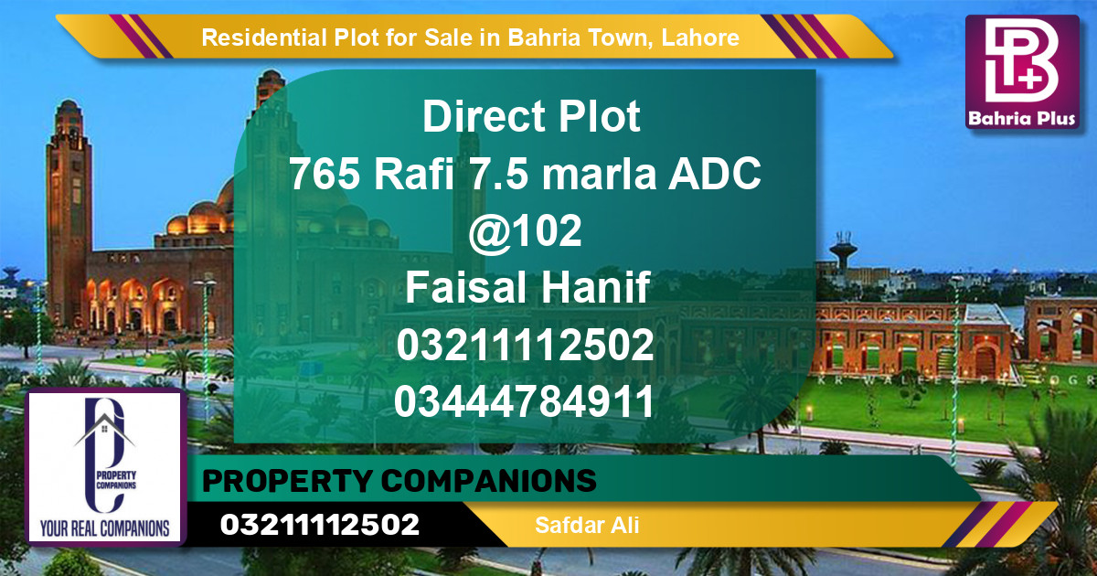 Residential Plot for Sale in Sector E - Rafi Block -  Bahria Town, Lahore - (BP-127816)