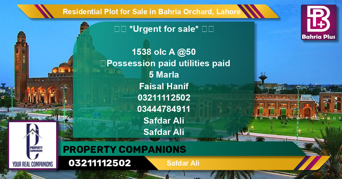 Residential Plot for Sale in OLC-A Block -  Bahria Orchard, Lahore - (BP-127837)