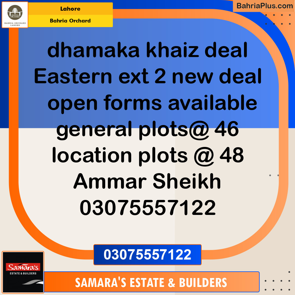 Residential Plot for Sale in Bahria Orchard, Lahore - (BP-127858)