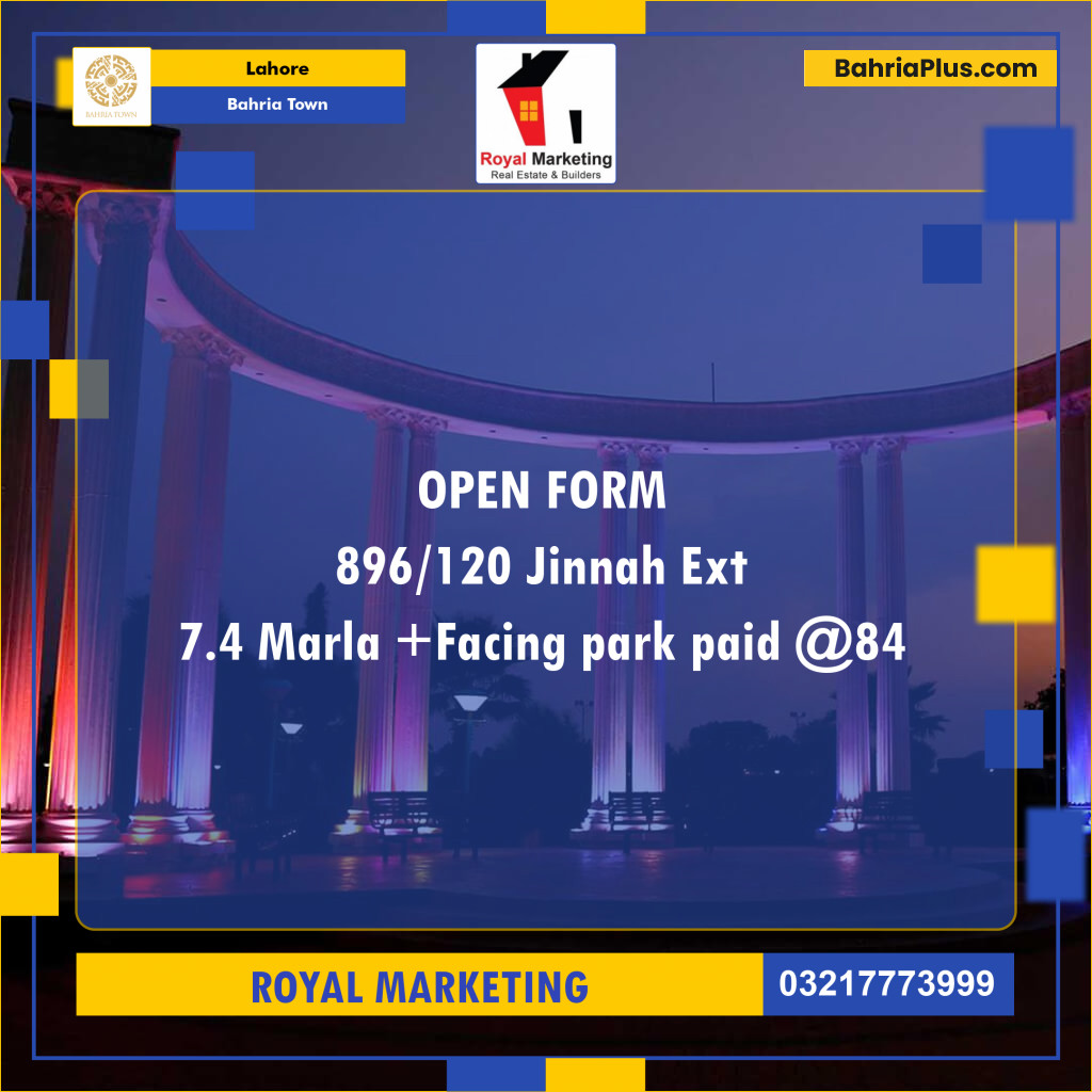 Residential Plot for Sale in Sector E - Jinnah Ext. Block -  Bahria Town, Lahore - (BP-127898)