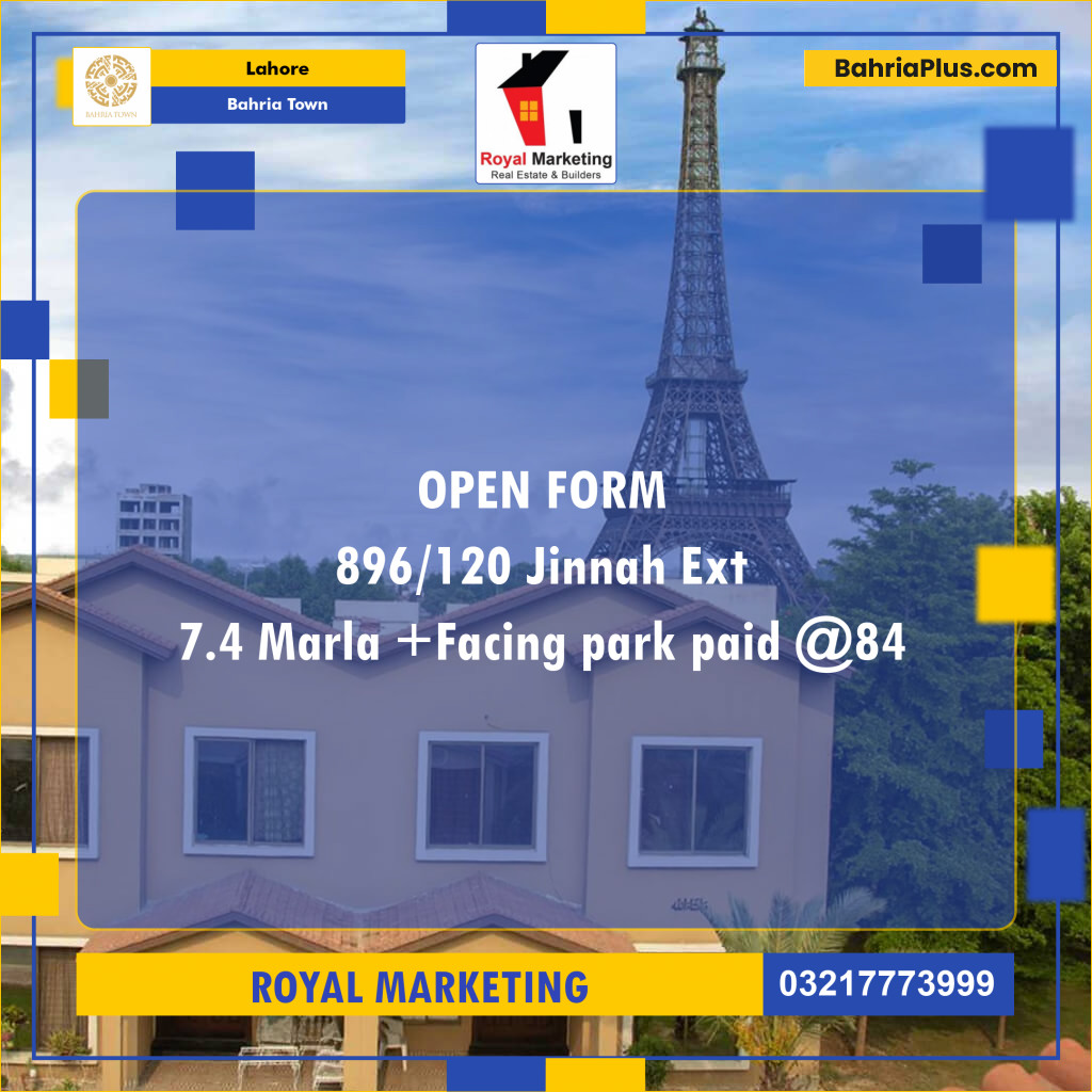 Residential Plot for Sale in Sector E - Jinnah Ext. Block -  Bahria Town, Lahore - (BP-127972)