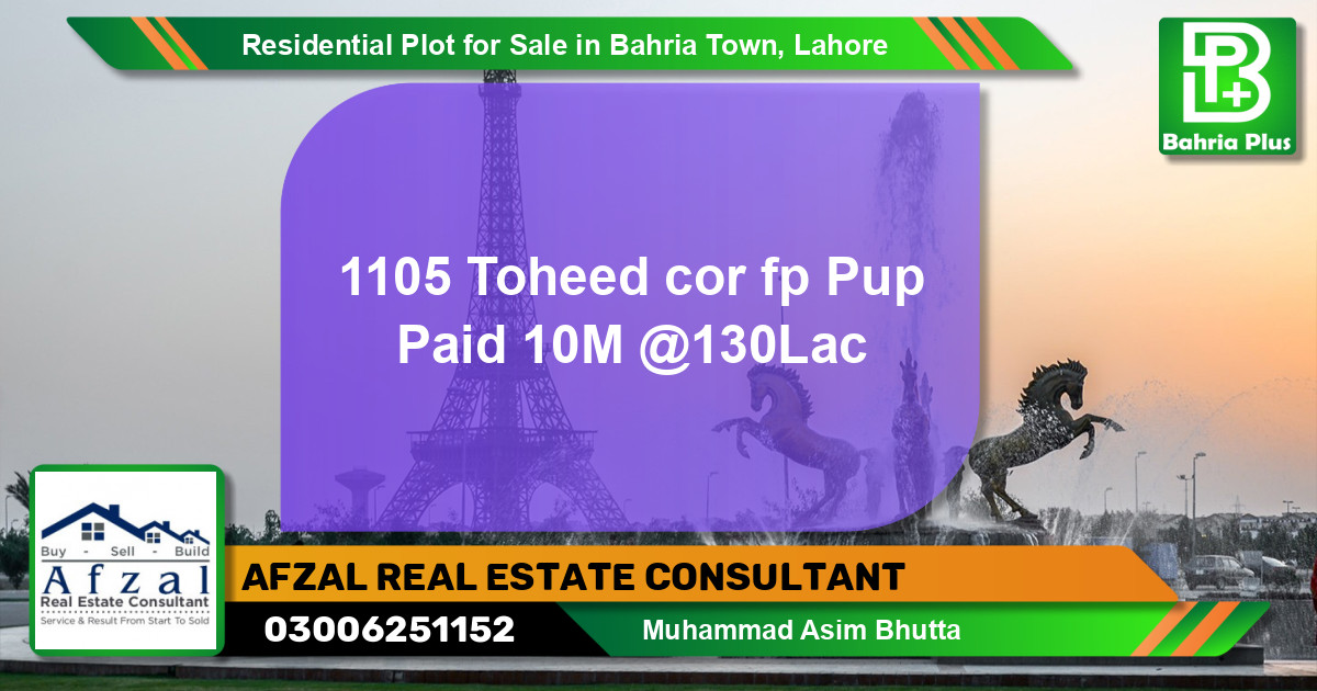 Residential Plot for Sale in Sector F - Tauheed Block -  Bahria Town, Lahore - (BP-128092)