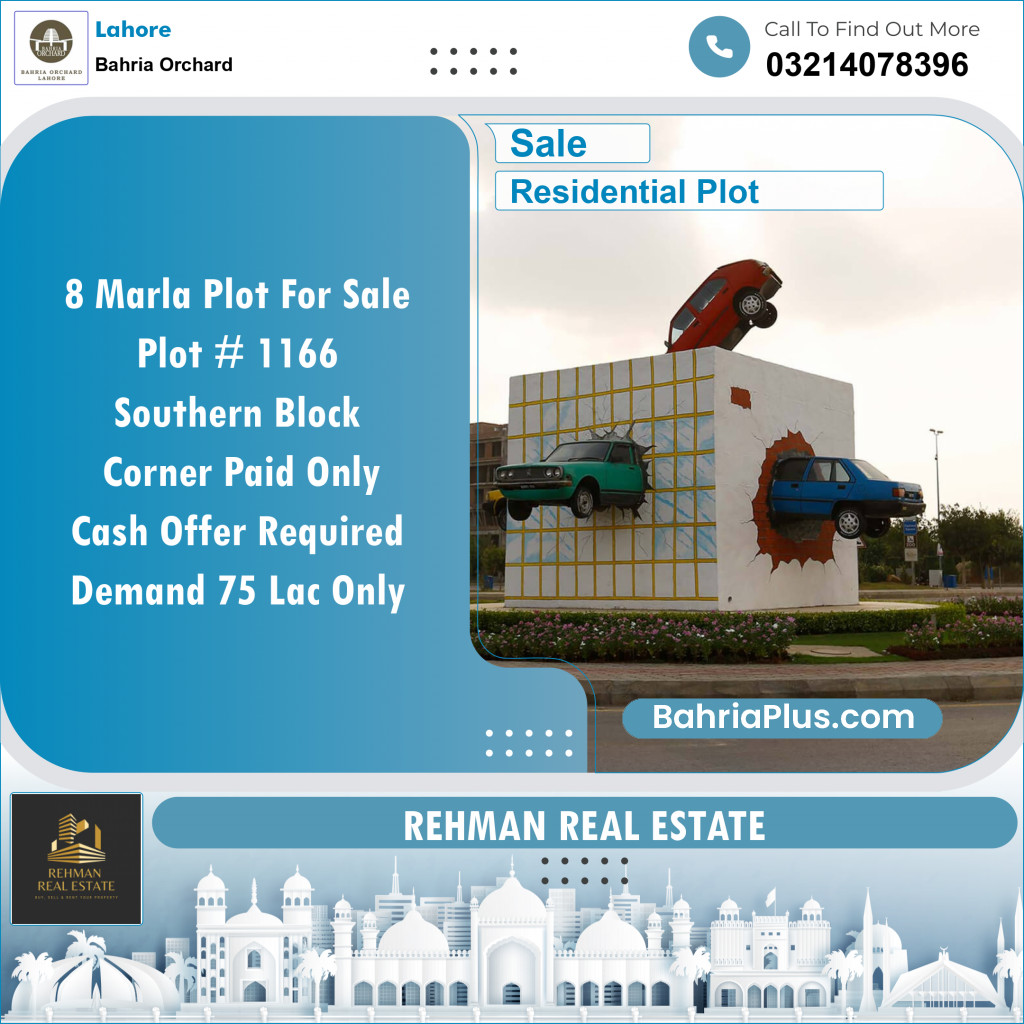Residential Plot for Sale in Phase 1 - Southern District -  Bahria Orchard, Lahore - (BP-128119)