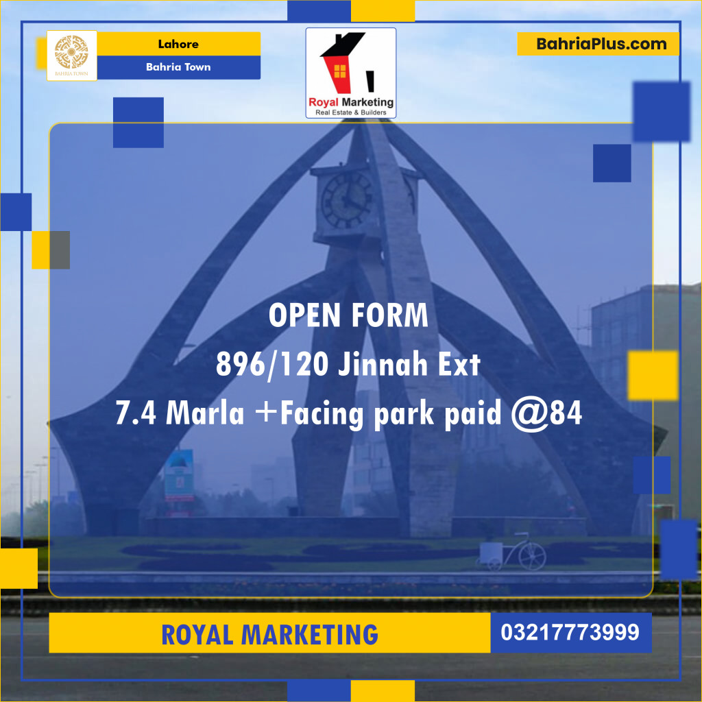 Residential Plot for Sale in Sector E - Jinnah Ext. Block -  Bahria Town, Lahore - (BP-128140)