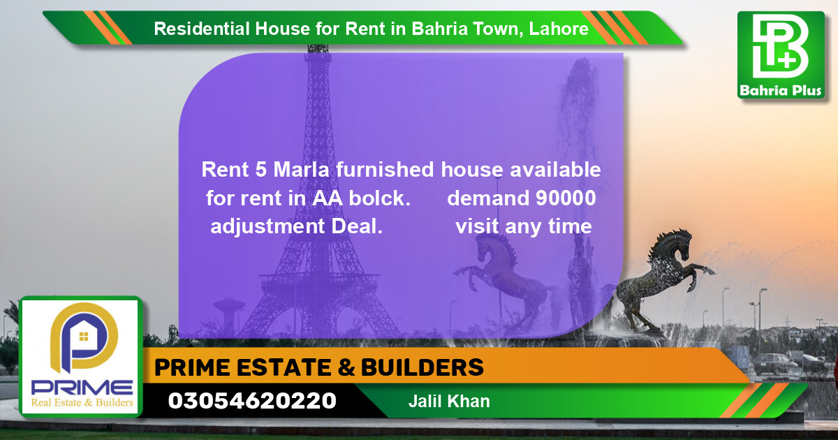 Residential House for Rent in Sector D - AA Block -  Bahria Town, Lahore - (BP-128142)