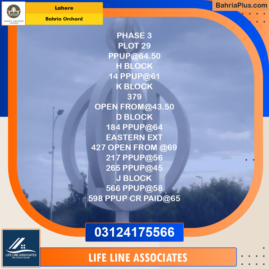 Residential Plot for Sale in Phase 2 - K Block -  Bahria Orchard, Lahore - (BP-128151)