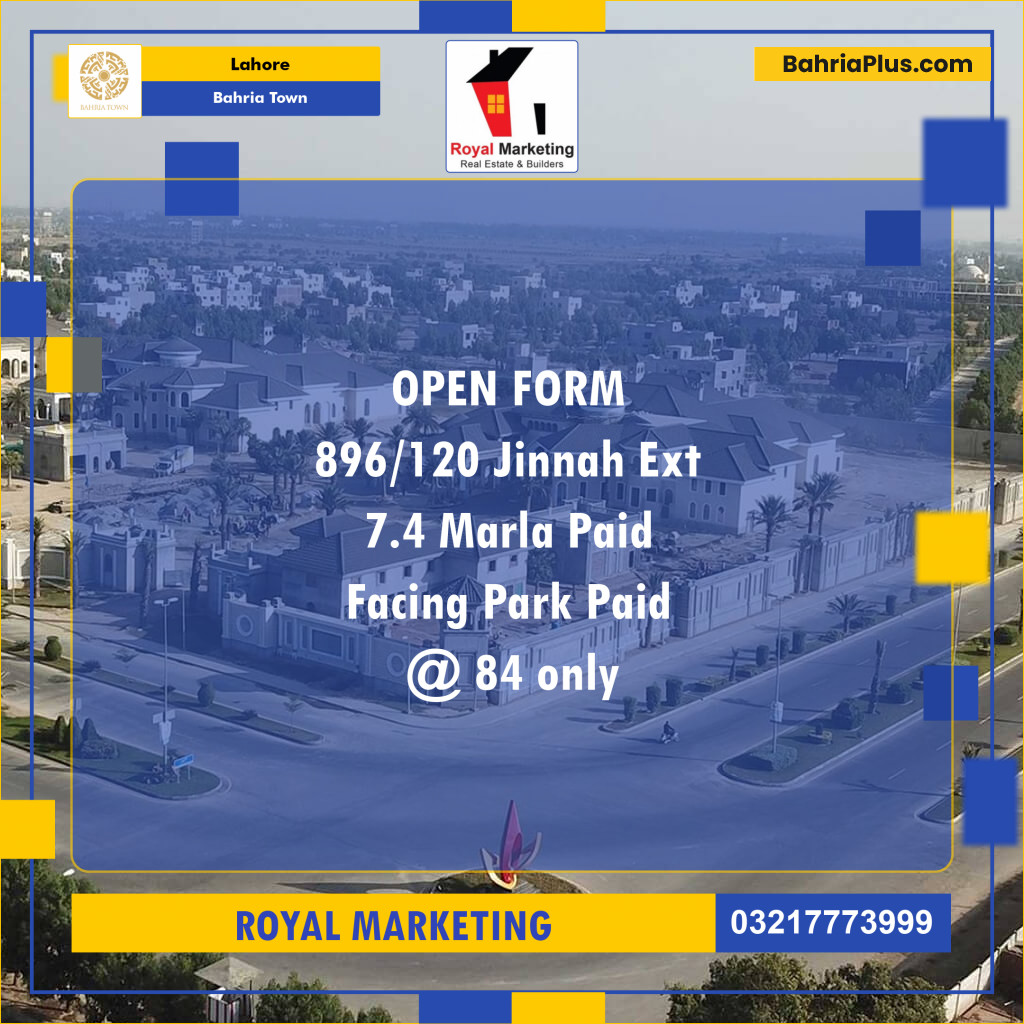 Residential Plot for Sale in Sector E - Jinnah Ext. Block -  Bahria Town, Lahore - (BP-128167)