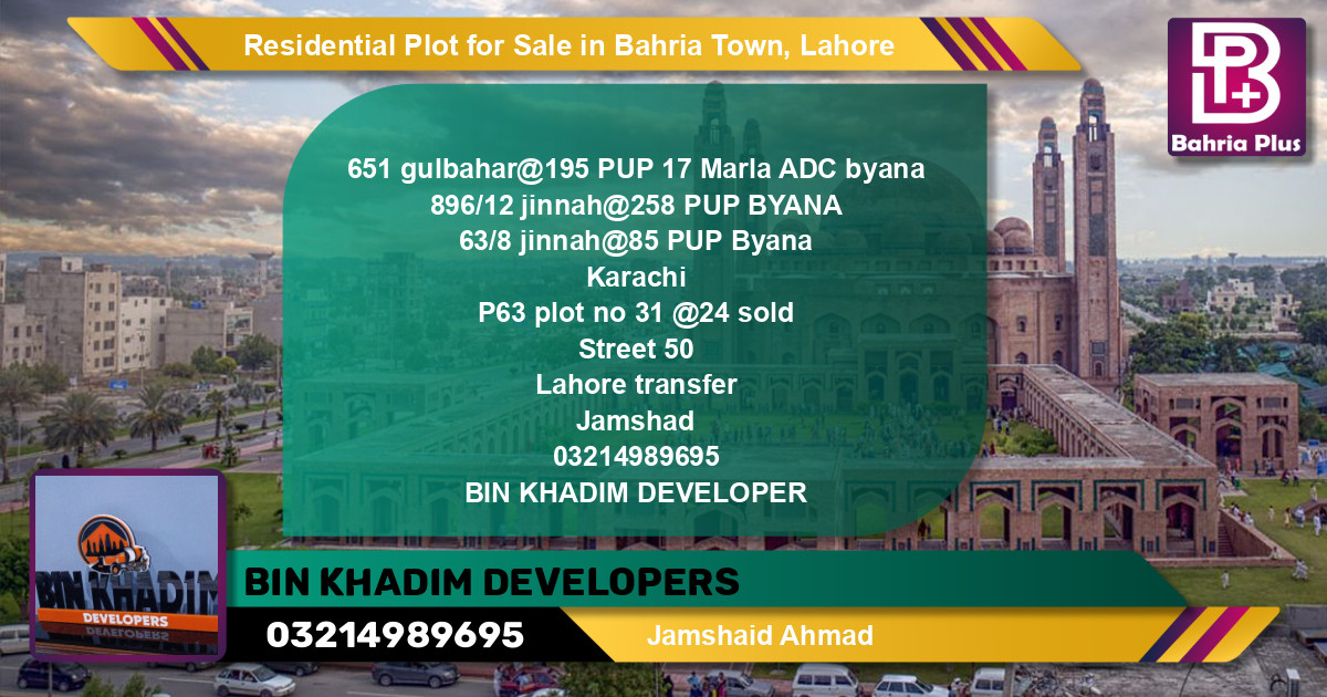 Residential Plot for Sale in Sector C - Gulbahar Block -  Bahria Town, Lahore - (BP-128178)
