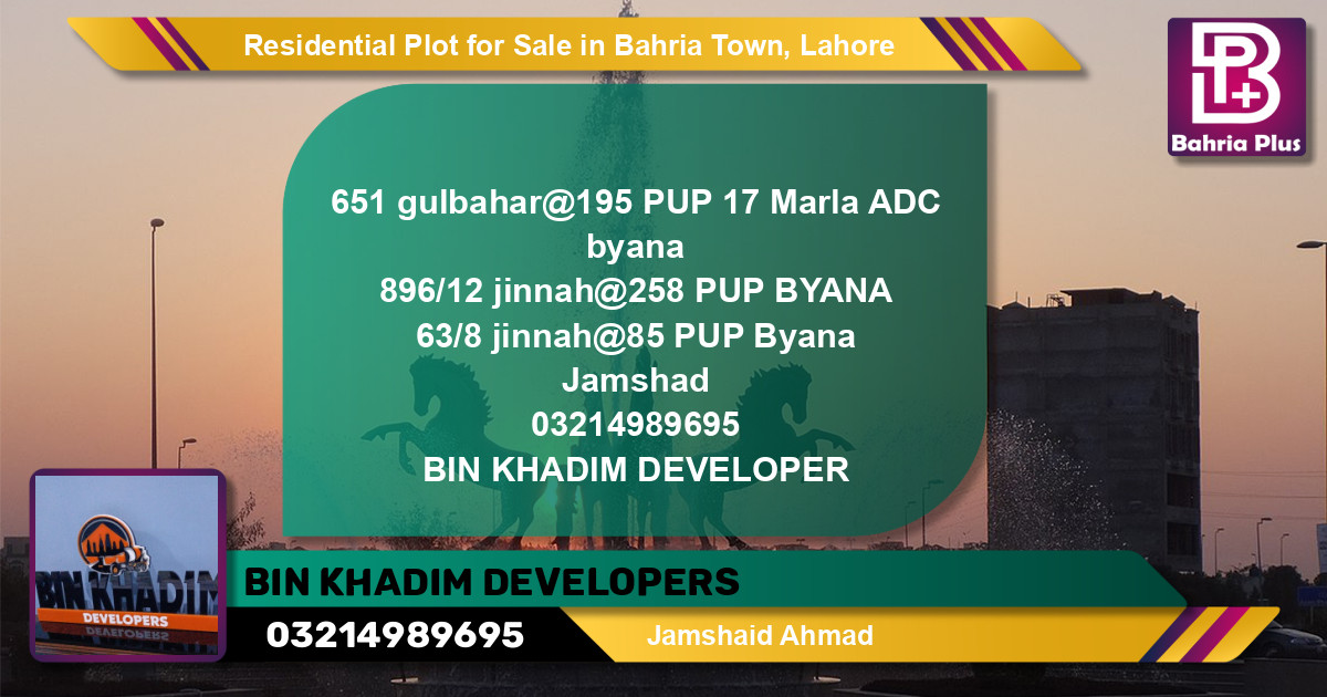 Residential Plot for Sale in Sector C - Gulbahar Block -  Bahria Town, Lahore - (BP-128185)