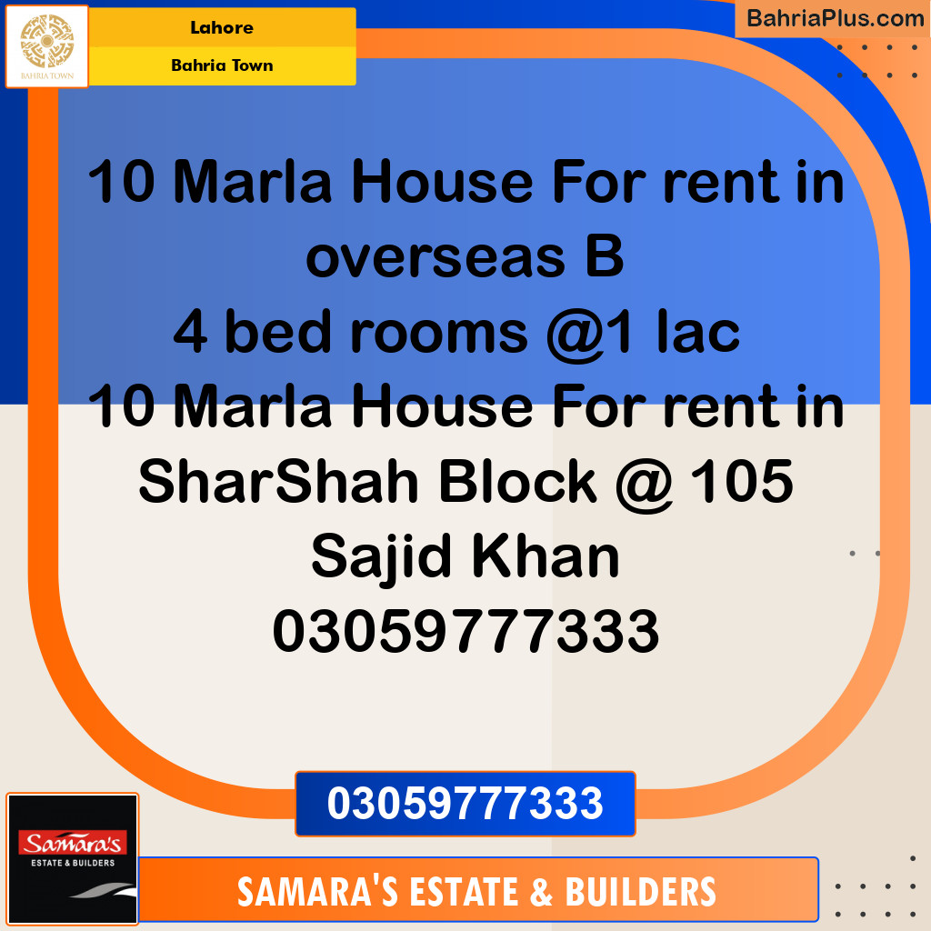 Residential House for Rent in Overseas B -  Bahria Town, Lahore - (BP-128196)