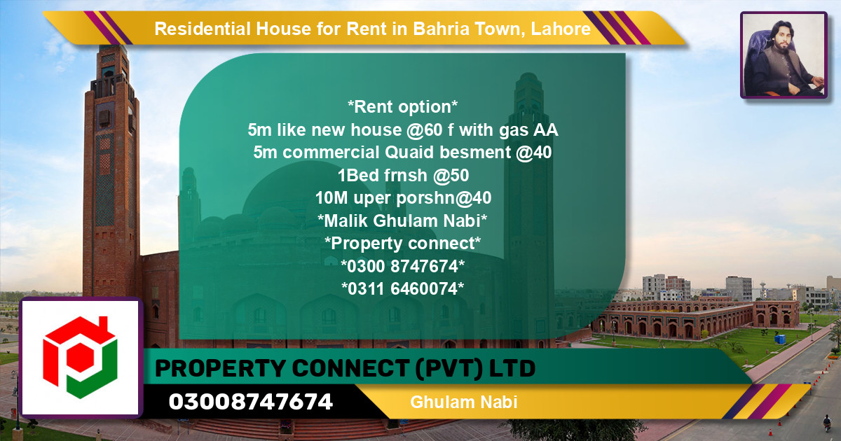 Residential House for Rent in Sector D - AA Block -  Bahria Town, Lahore - (BP-128223)