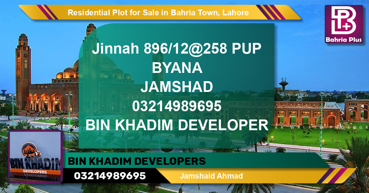 Residential Plot for Sale in Bahria Town, Lahore - (BP-128268)
