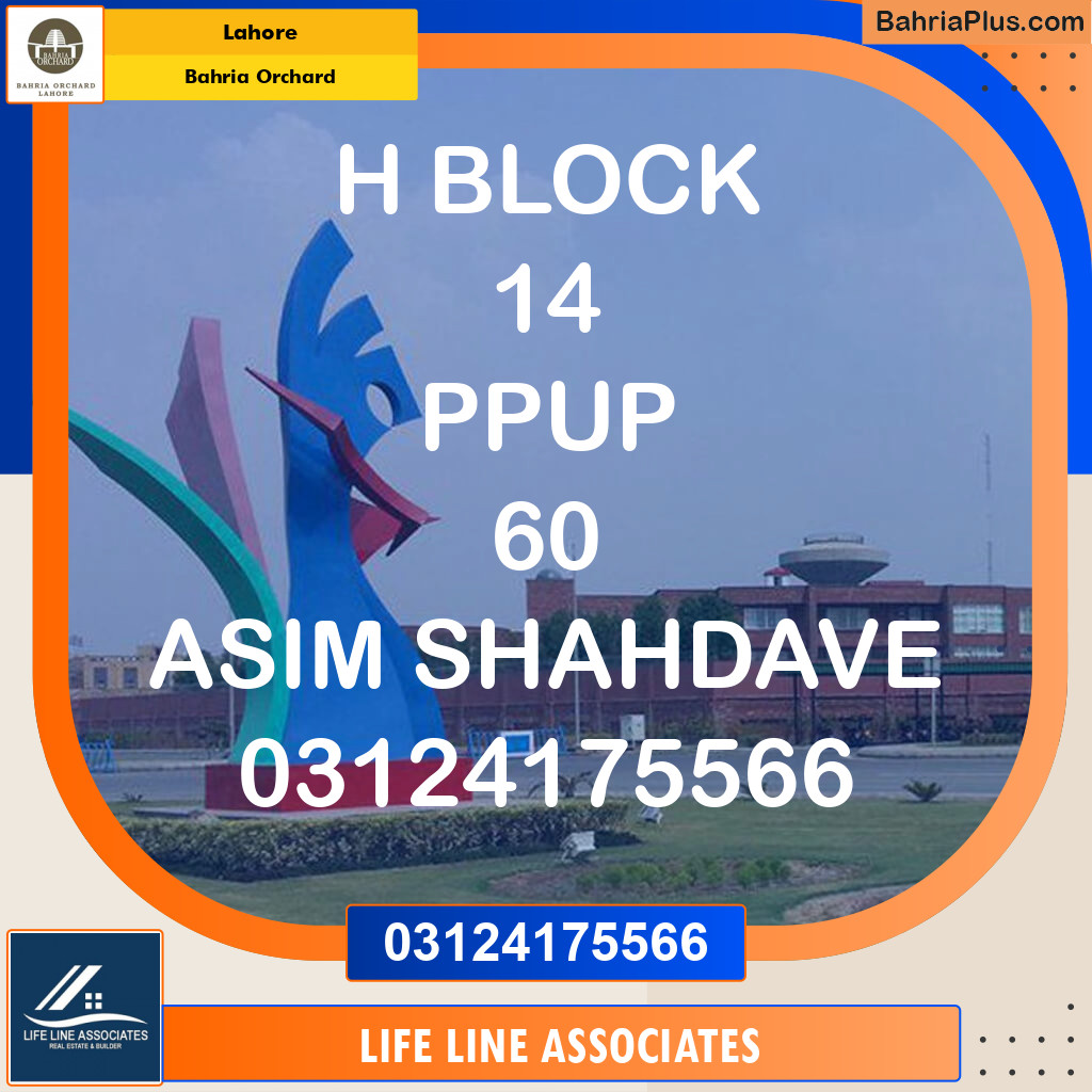 Residential Plot for Sale in Bahria Orchard, Lahore - (BP-128272)