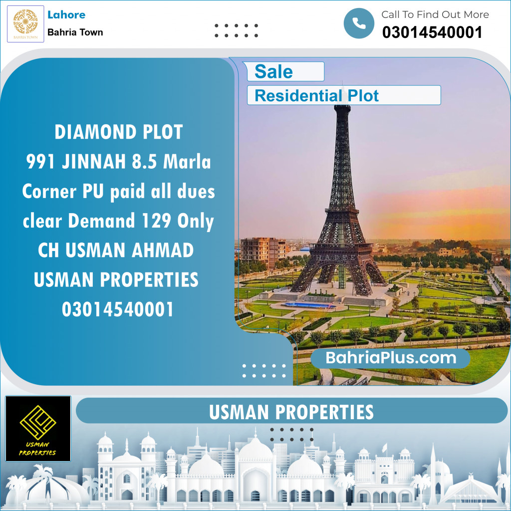 Residential Plot for Sale in Bahria Town, Lahore - (BP-128273)