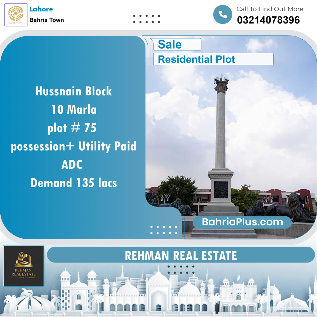 Residential Plot for Sale in Bahria Town, Lahore - (BP-128368)