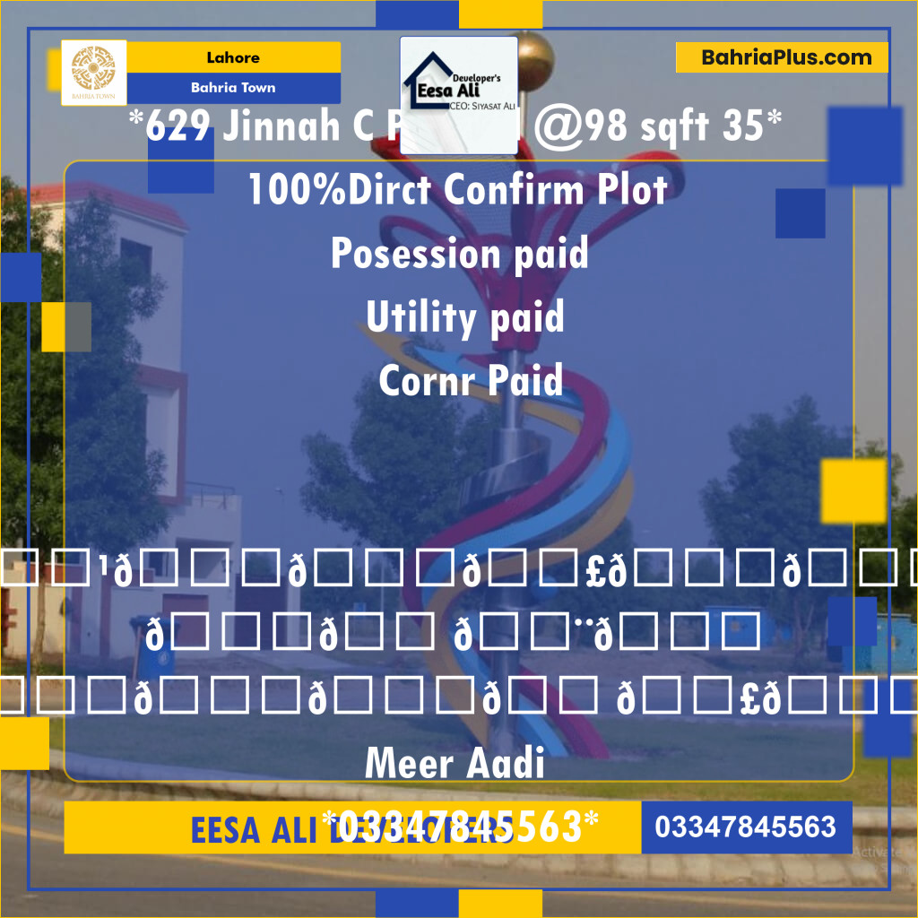 Residential Plot for Sale in Bahria Town, Lahore - (BP-128393)